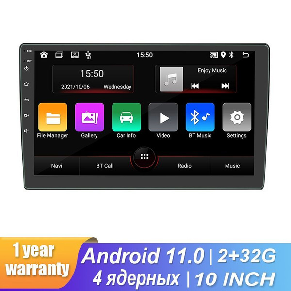 HIPPCRON Автомагнитола, диагональ: 10", 2 DIN, 2ГБ/32ГБ купить на OZON ...
