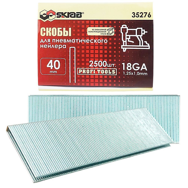 Скобы для строительного степлера нейлера 40мм 18GA 2500шт Skrab 35276 ...