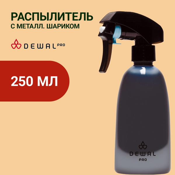Dewal Распылитель для волос с металлическим шариком, 250 мл купить на ...