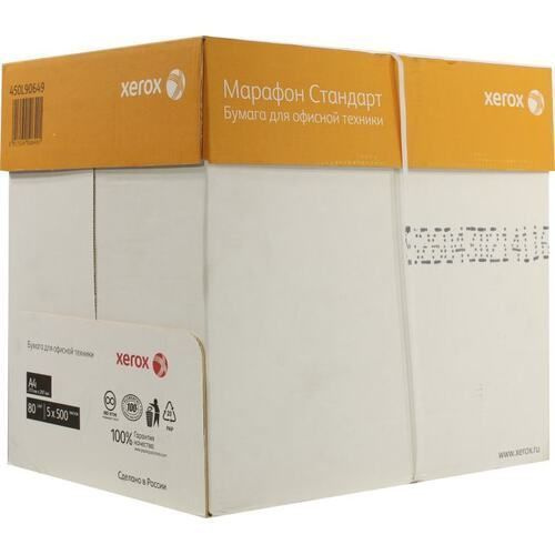 Бумага XEROX Марафон Стандарт класс"C+",450L90649 A4 80 г/м2 2500л ...