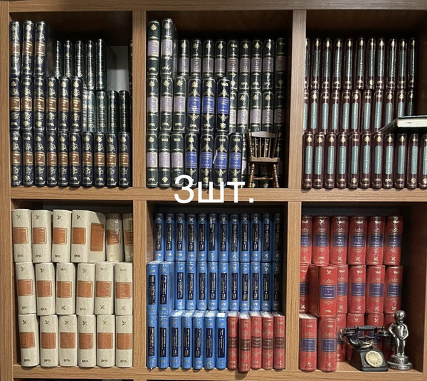 Миниатюрные книги.Шедевры мировой литературы в миниатюре. купить на ...