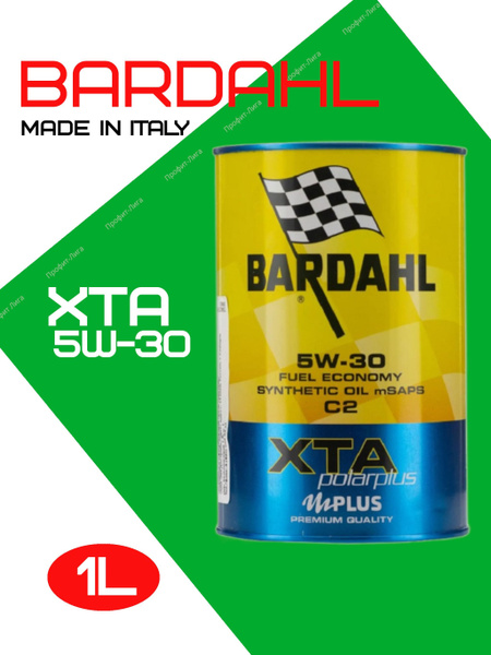 Масло моторное Bardahl 5W-30 1 л 301040 купить c доставкой на OZON по ...