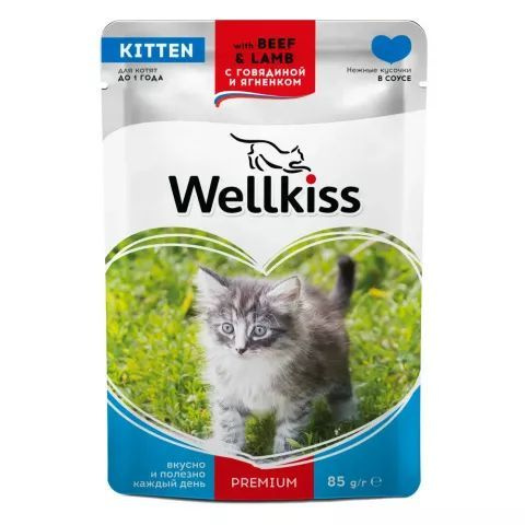12 шт Wellkiss Kitten Влажный корм (пауч) для котят, с ягненком и ...