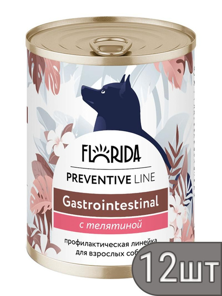 Набор 12 шт Preventive Line консервы Gastrointestinal для собак ...