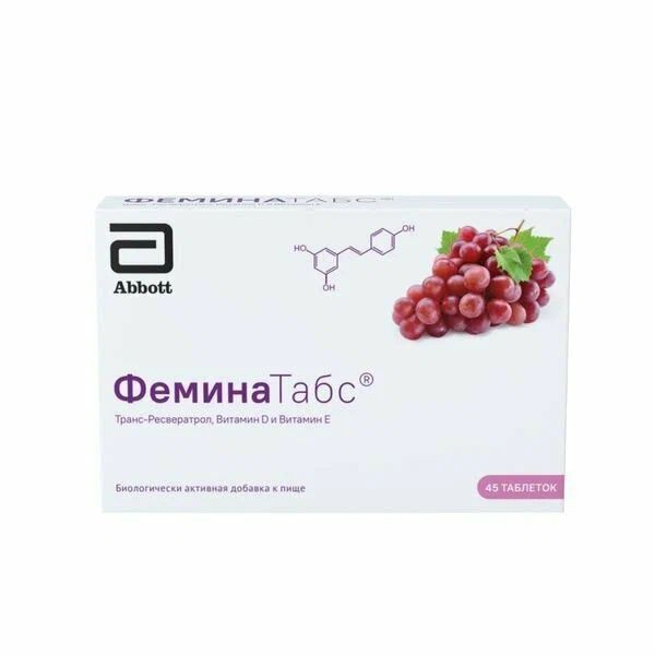 ФЕМИНАТАБС ТАБ. 170мг 45шт (FeminaTabs) купить на OZON по низкой цене ...