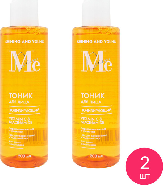 Mediva / Медива Тоник для лица увлажняющий тонизирующий для всех типов ...