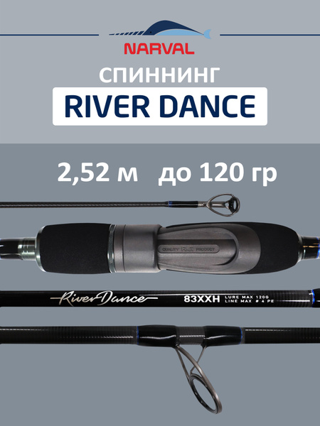 Спиннинг Narval FISHING River Dance купить c доставкой на OZON по ...
