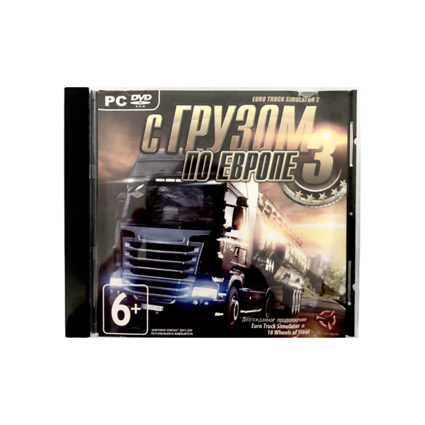 Игра Игра PC С Грузом По Европе 3 (Racing, Software, 2012) (Windows, PC ...