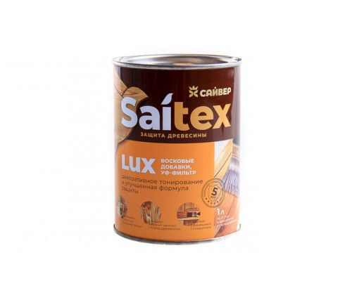 Пропитка,Антисептик,Состав ДЛЯ ЗАЩИТЫ И ДЕКОРА ДРЕВЕСИНЫ "SAITEX" LUX ...