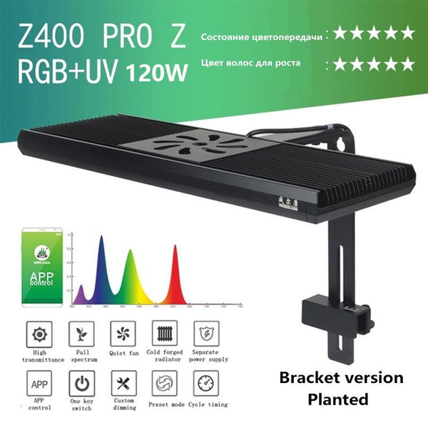 Week aqua Z400 120W Planted Aquarium Light APP Control Светодиодная ...