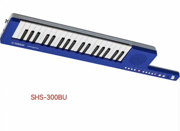 Yamaha SHS-300 White/Blue Электронные инструменты для любителей купить ...