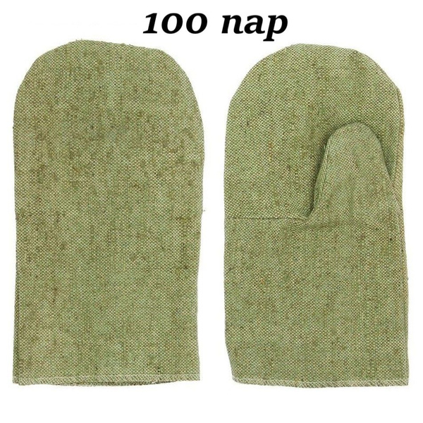 Галицы рабочие купить на OZON по низкой цене (1852940692)