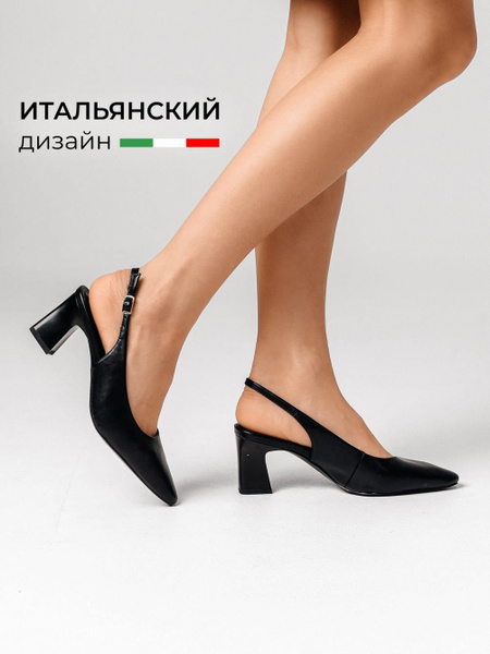 Туфли Женский Obba Экокожа, размер 38 Толстый каблук F Италия Пряжка ...