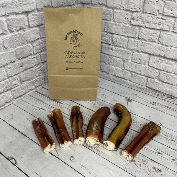 Бычий корень 9-12 см., 5-6 шт., 150-180 гр., крафт-пакет, MR.FRANKFOOD ...
