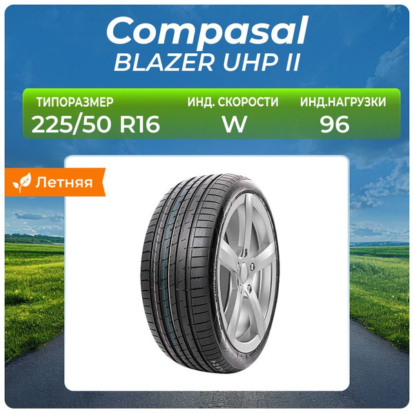 Pneumatici Auto XL Con Omaggio Pneumatici Estivi Compasal Blazer UHP II 235/50 R18 101W - Nuovi, Dot 2025-2024, Con Omaggio Gomme 3.50 10 - Foto 7