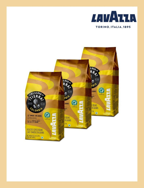 Lavazza Tierra Columbia Espresso Grain main image 1