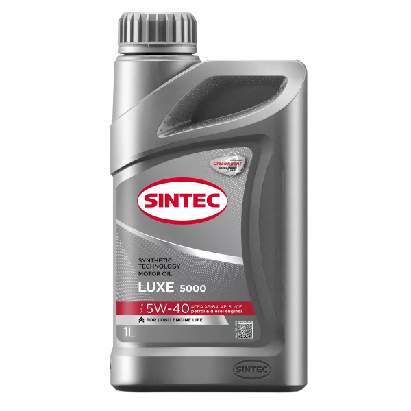 Sintec Luxe 5000 5w40 A3/B4, SL/CF (п/с) канистра