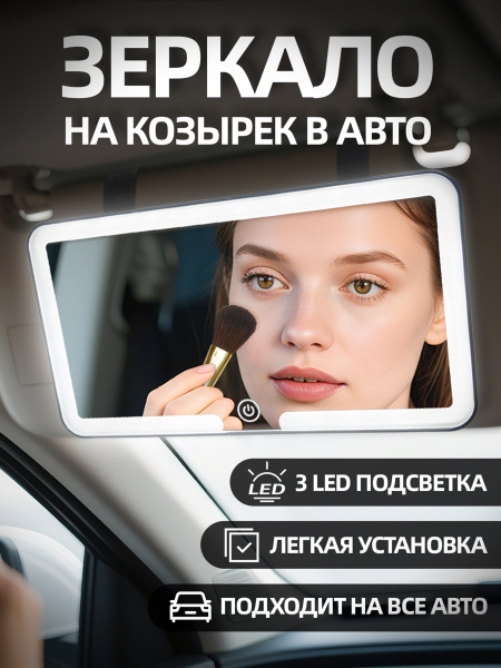 tonplay промокод