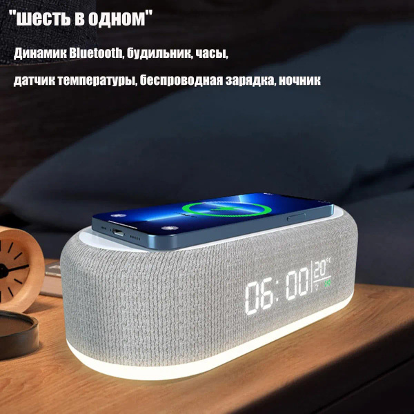 Умная колонка Яндекс Станция Мини с часами с Алисой на YaGPT купить на ...