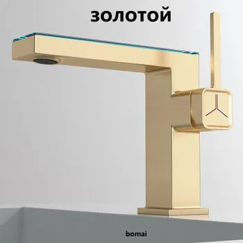 Смеситель для горячей и холодной воды, индикатор температуры, горячая и ...