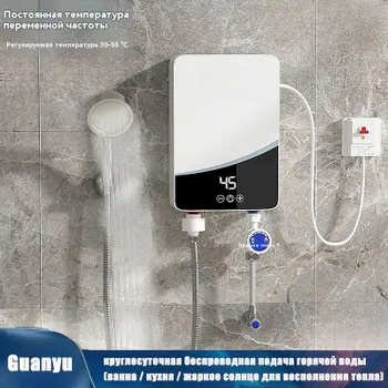 Мгновенный водонагреватель, без резервуара для воды, интеллектуальное ...