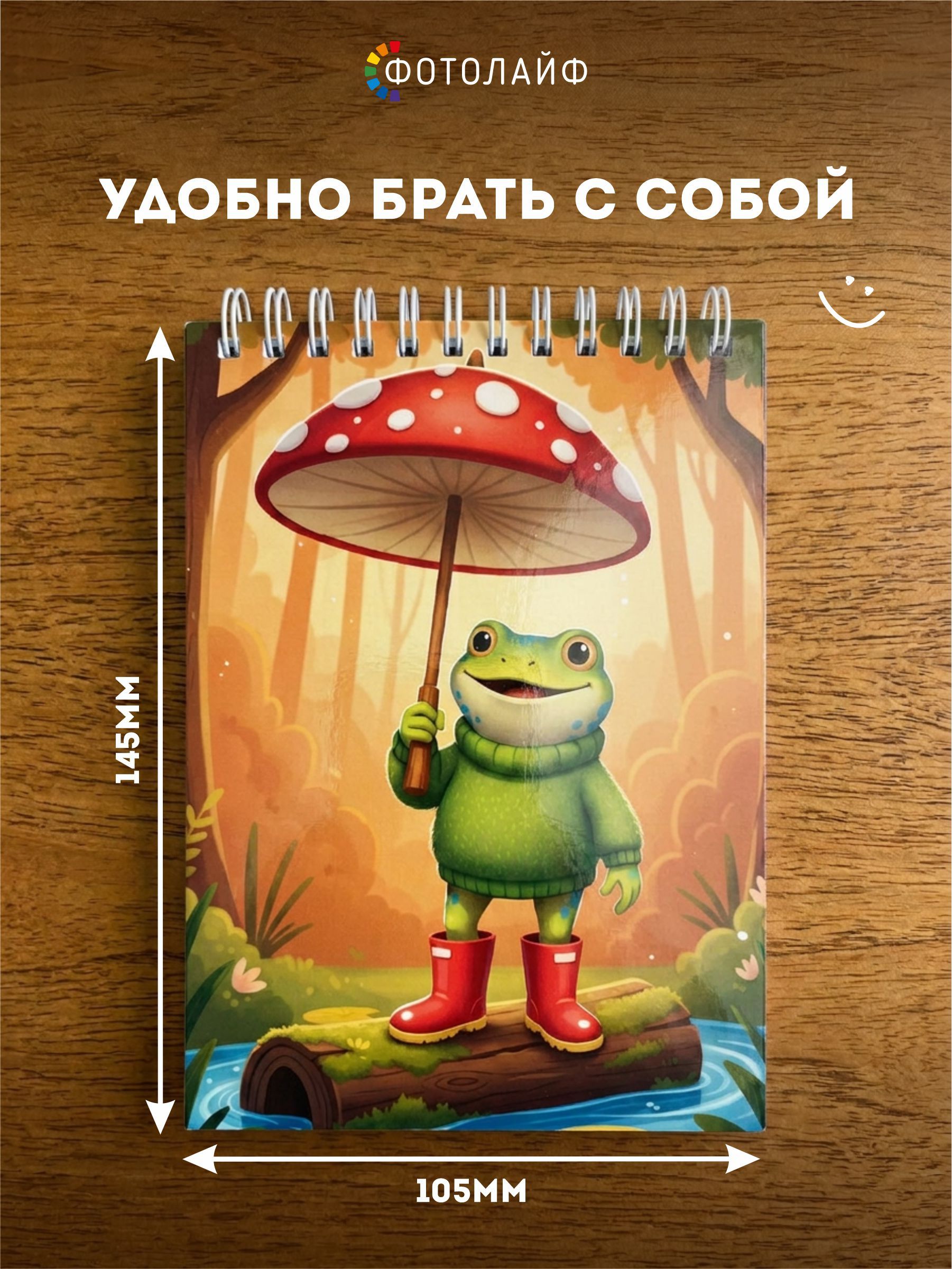 Набор блокнотов А6,4 шт фото 3