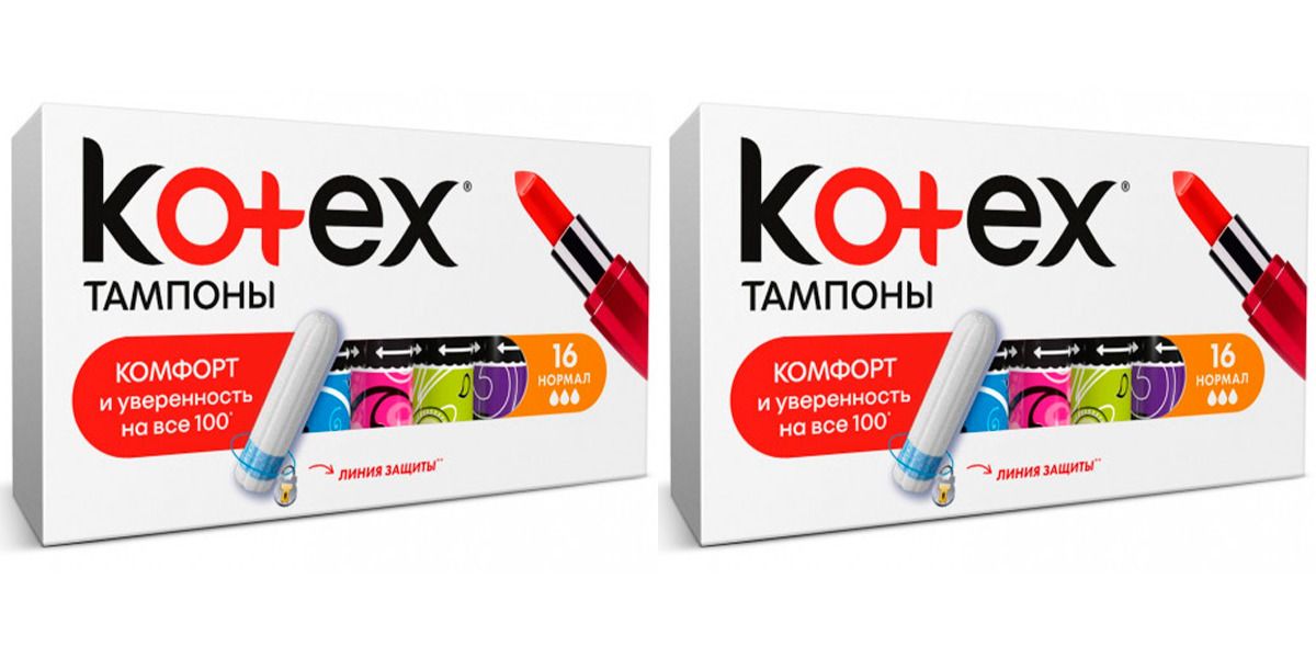 Kotex Тампоны гигиенические Normal, 16 шт , 2 уп.