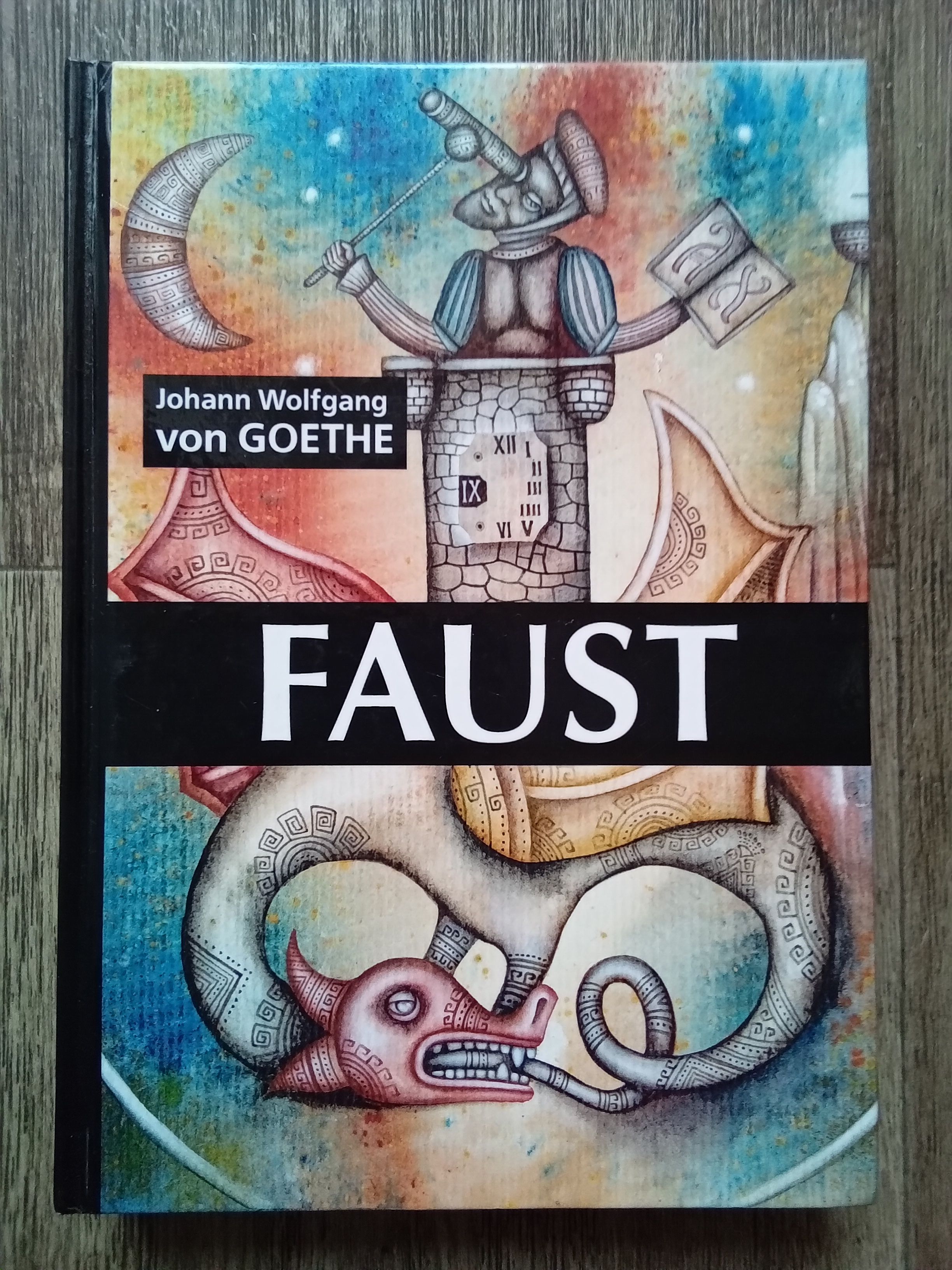 Иоганн вольфганг гете произведения фауст. Книга фауст (гёте и. "фауст трагедия". Гете книги. Иоганн вольфганг фон гёте фауст.