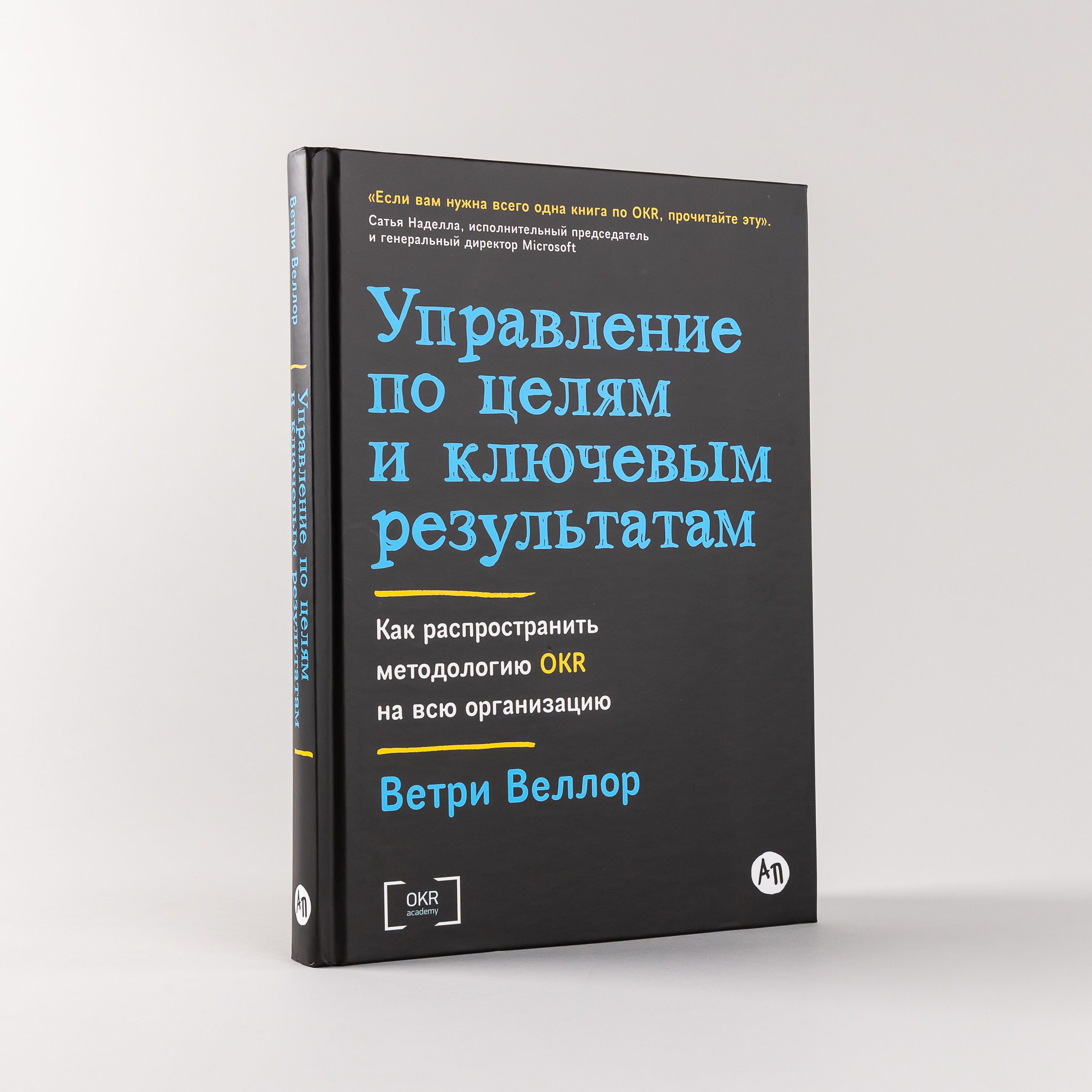 За Рубежом – купить в интернет-магазине OZON по низкой цене