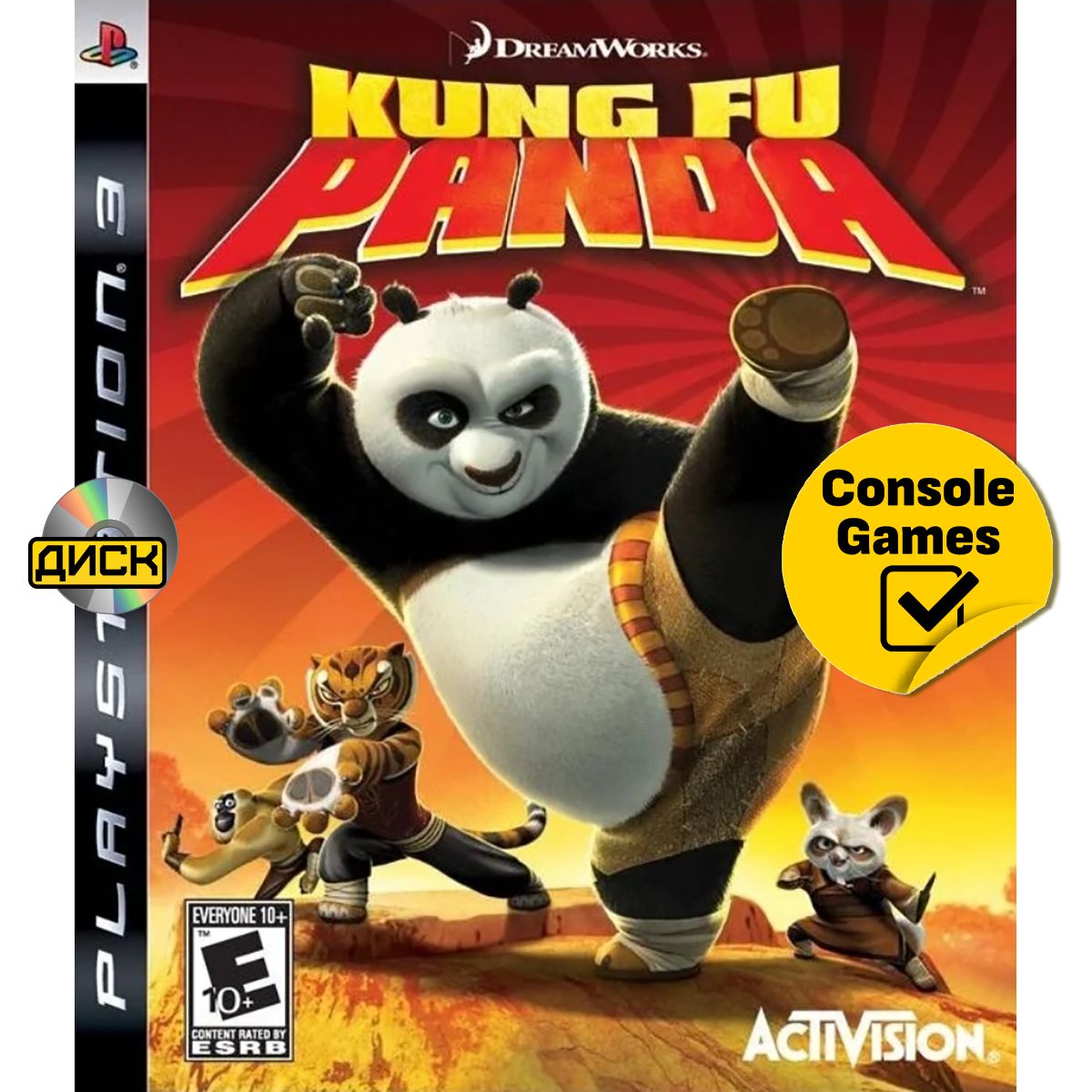 PS3 Kung Fu Panda. Товар уцененный