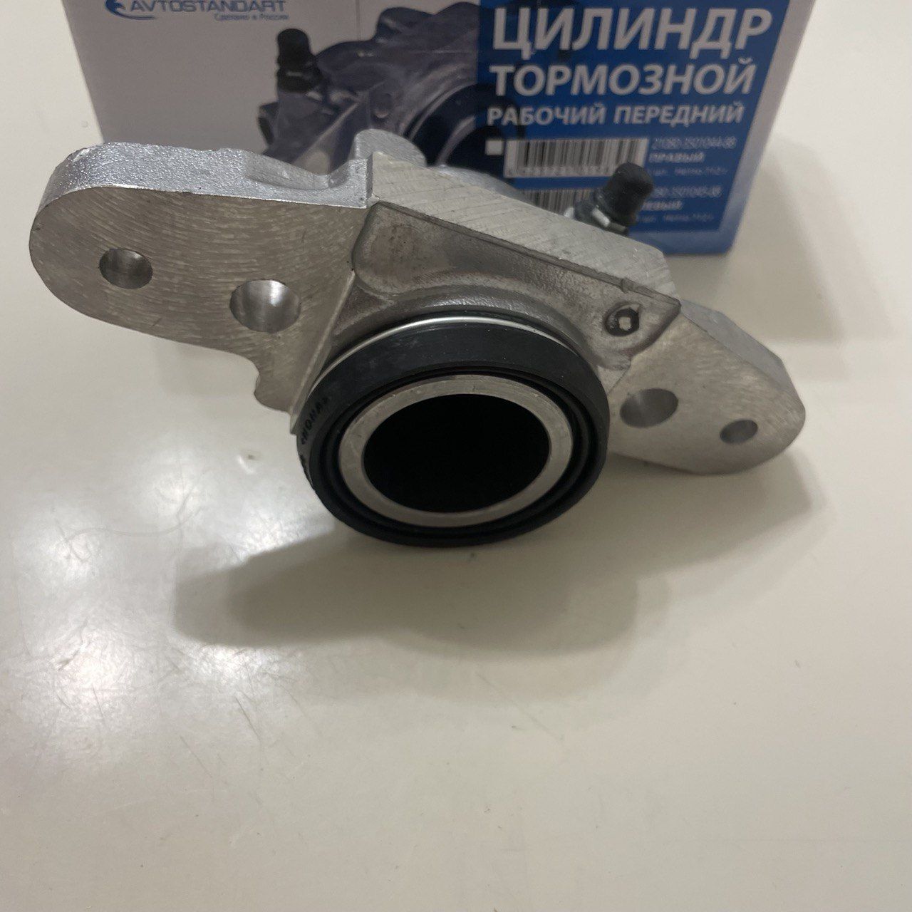 Купить Суппорт Ваз 21099
