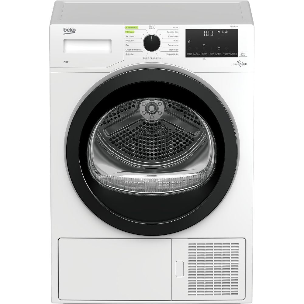 Сушильная машина Beko DF 7439 SXUV, 7 кг купить по выгодной цене в  интернет-магазине OZON (1041192126)