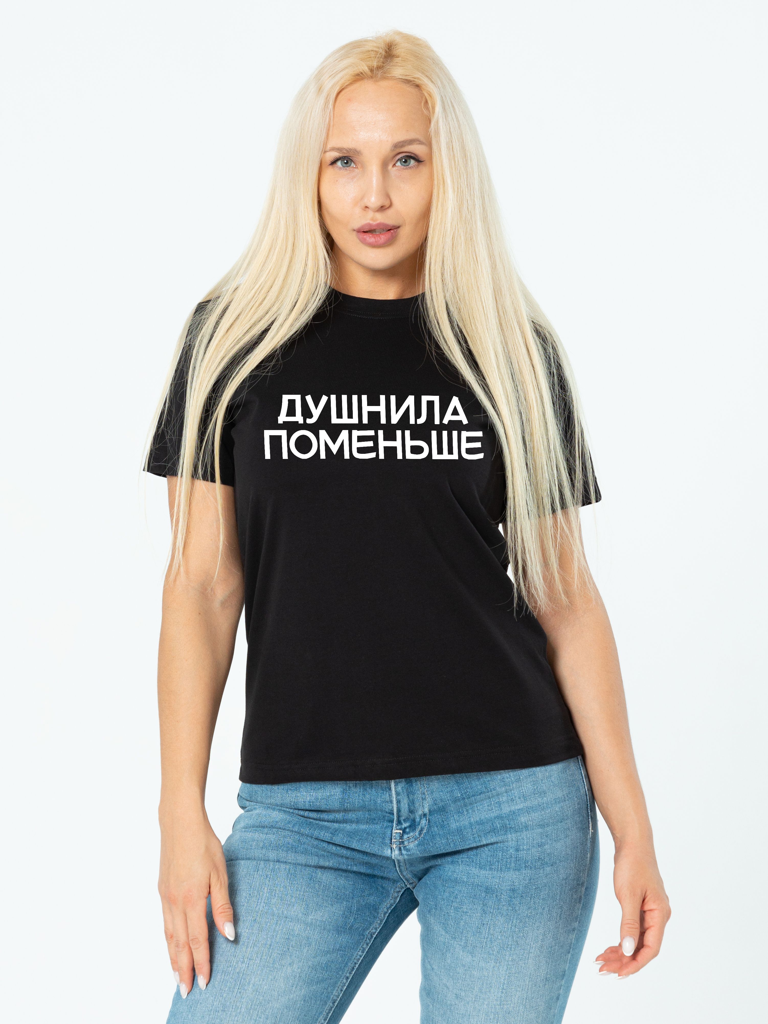 Футболка STREET PRINT, размер 56, цвет зеленый, 100% Хлопок - купить по  выгодной цене в интернет-магазине OZON (946998693)