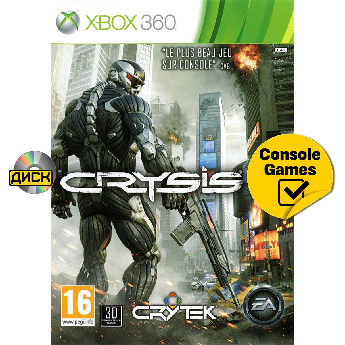 Xbox 360/One Crysis 2. Товар уцененный