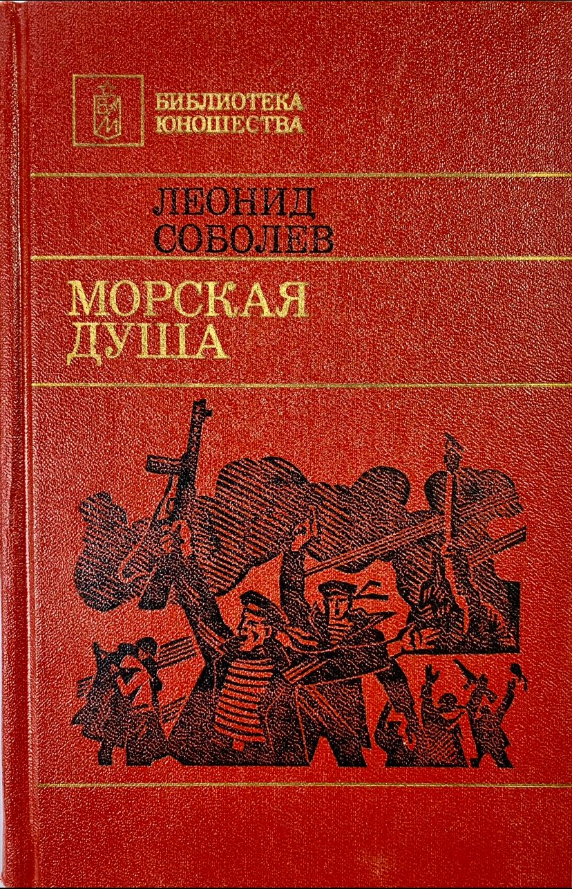 Заголовок слайда отсутствует