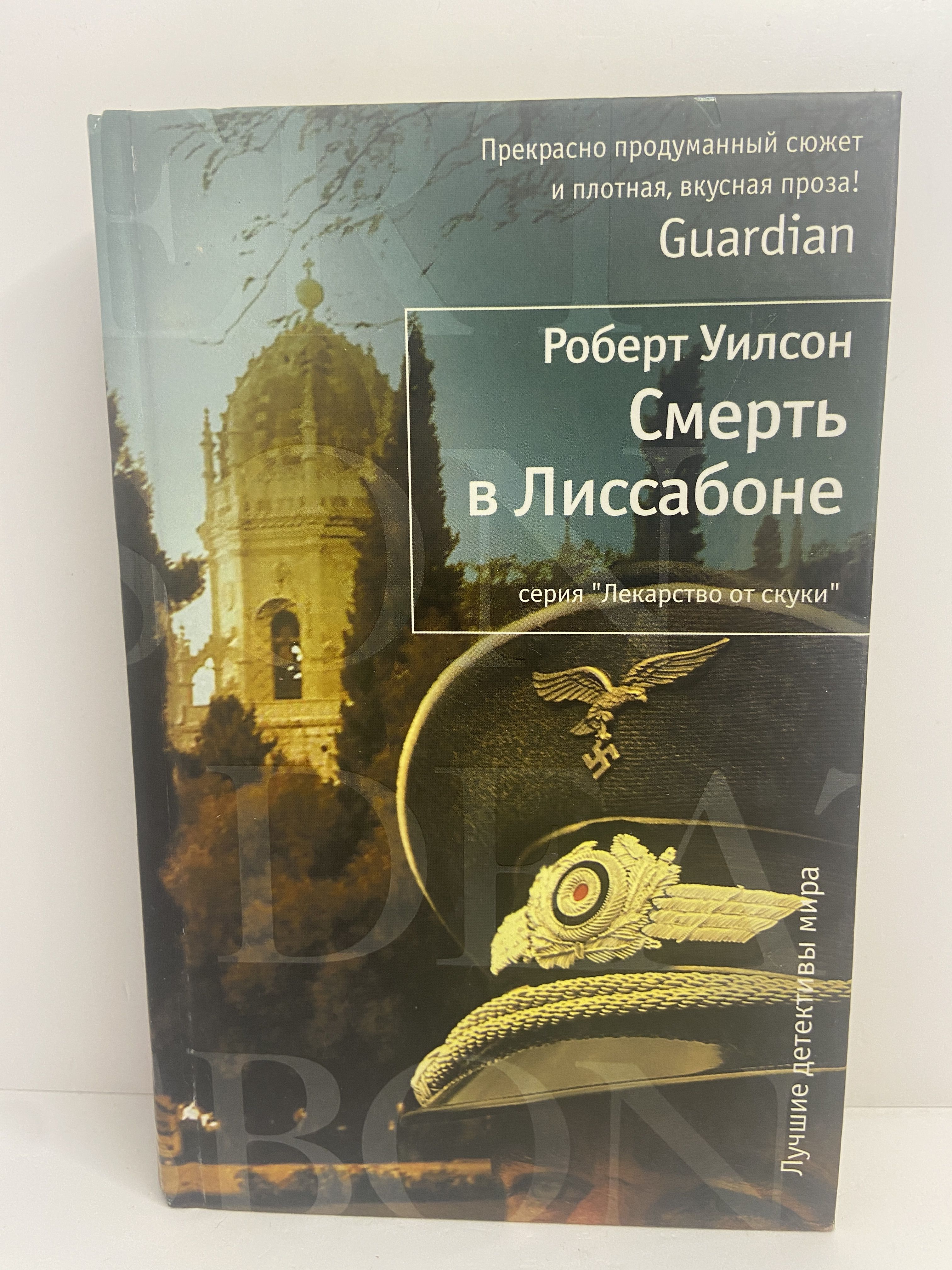 Пиар-агент готов раскрутить модель в чулочках, если та заставит его бурно кончить