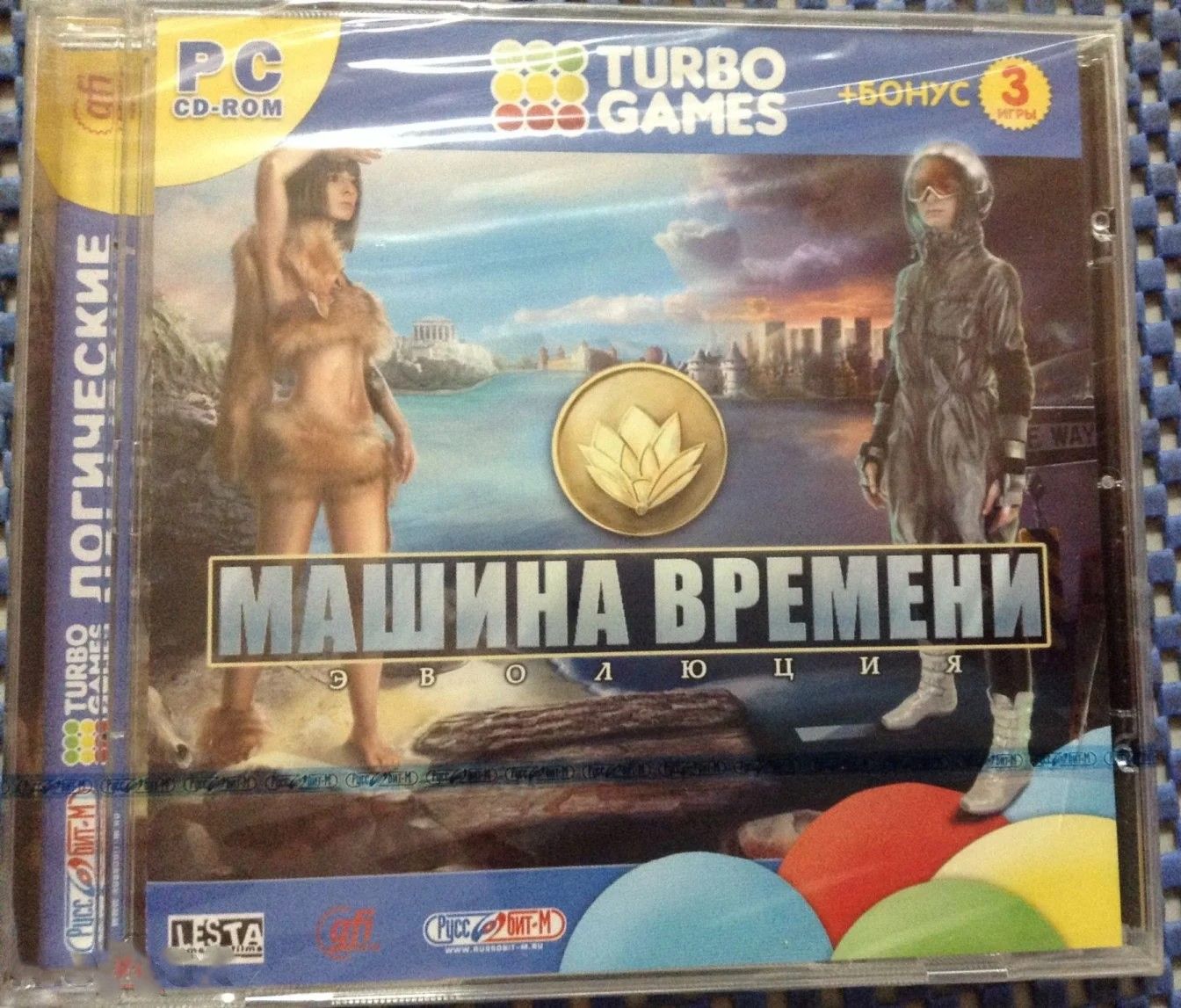 Игра для ПК Turbo Games. Машина времени. Эволюция (русская версия,  Руссобит-М/GFI)