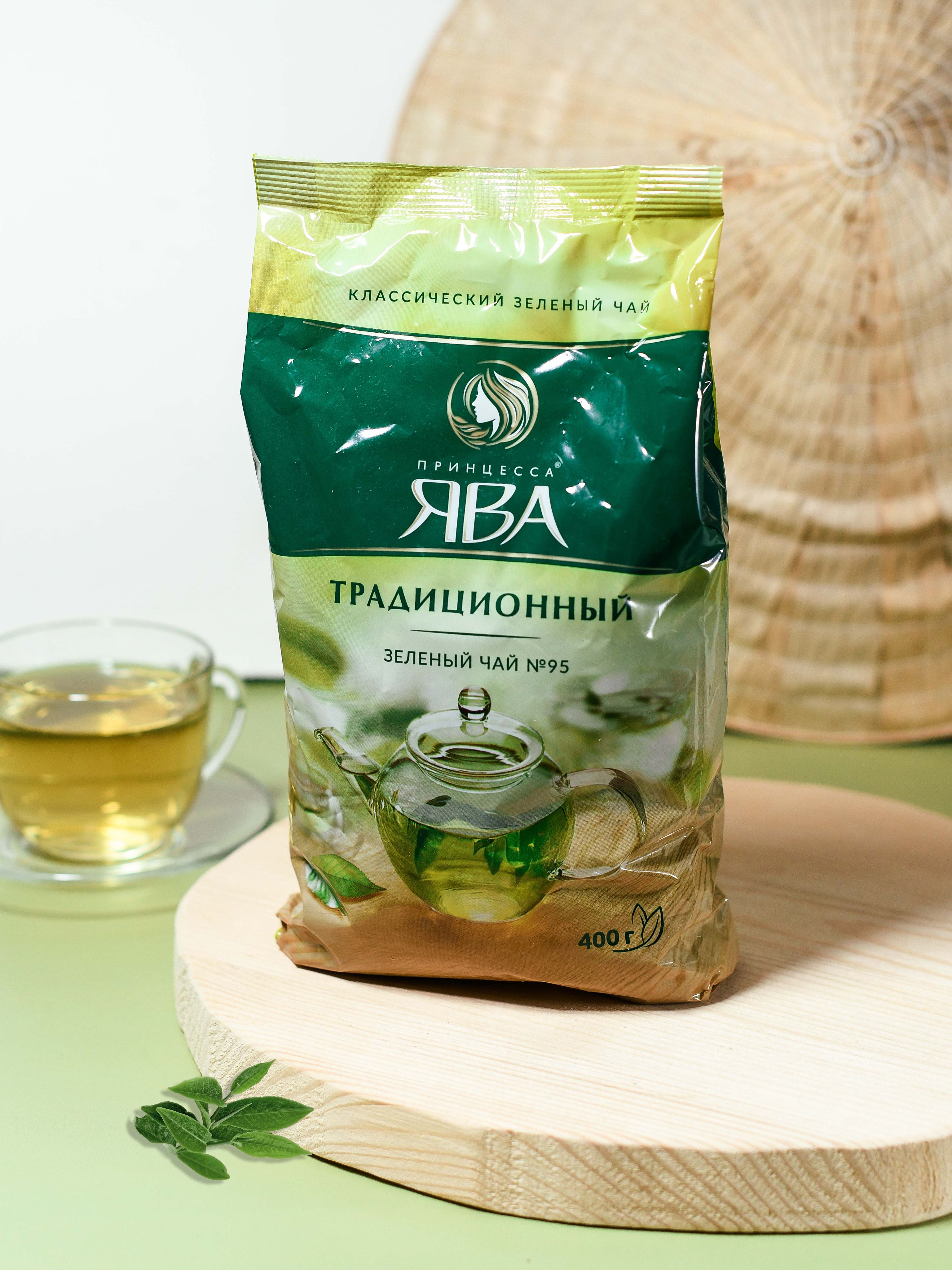 Чай ява зеленый традиционный