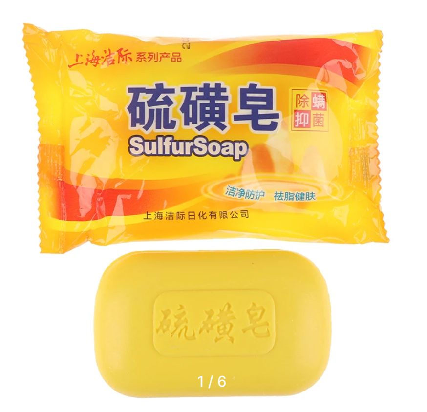 Мыло иероглиф счастье. Китайское мыло для лица. Китайское мыло. Мыло tourmaline. Sulfur soap.