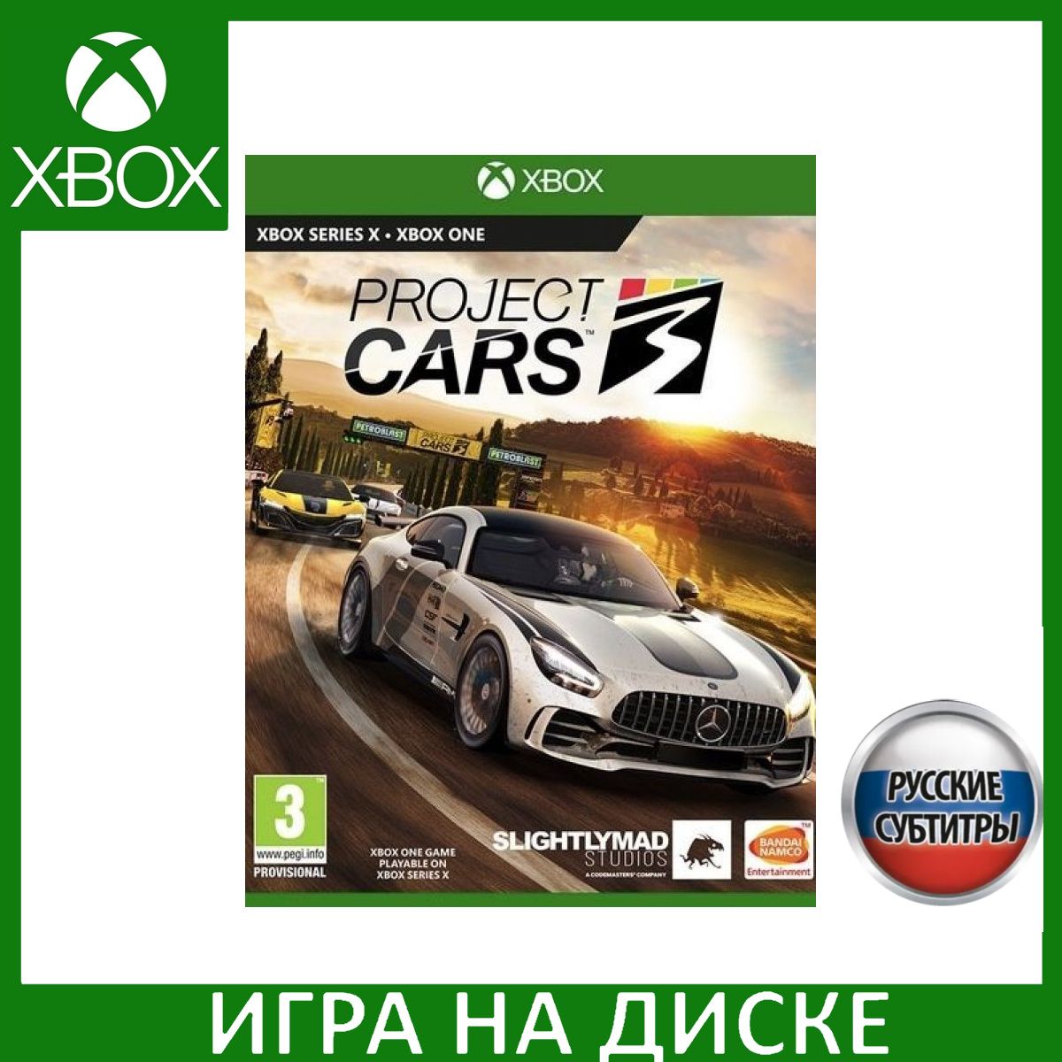 Project Cars 2 Xbox One Купить