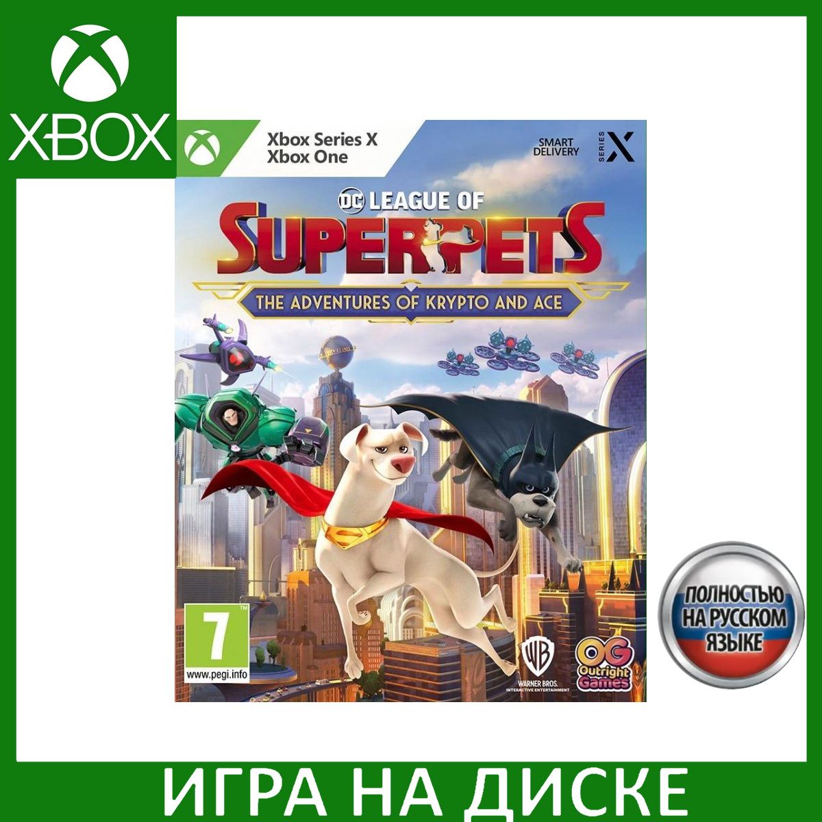 Игра DC Лига Суперпитомцы: Приключения Крипто и Туза (League of Super-Pets)  Русская Версия (Xbox One, Xbox Series, Русская версия) купить по низкой  цене с доставкой в интернет-магазине OZON (1331103908)