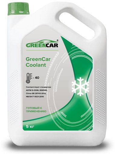 Антифриз GreenCar Coolant, зеленый, 5кг