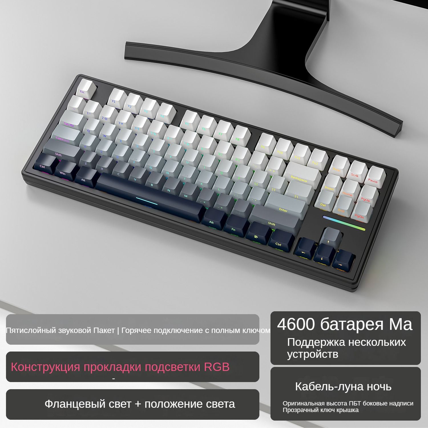 Attack shark m87 как разобрать клавиатуру Механическая клавиатура ATTACK SHARK A# 737364438617 купить по низкой цене: отзы