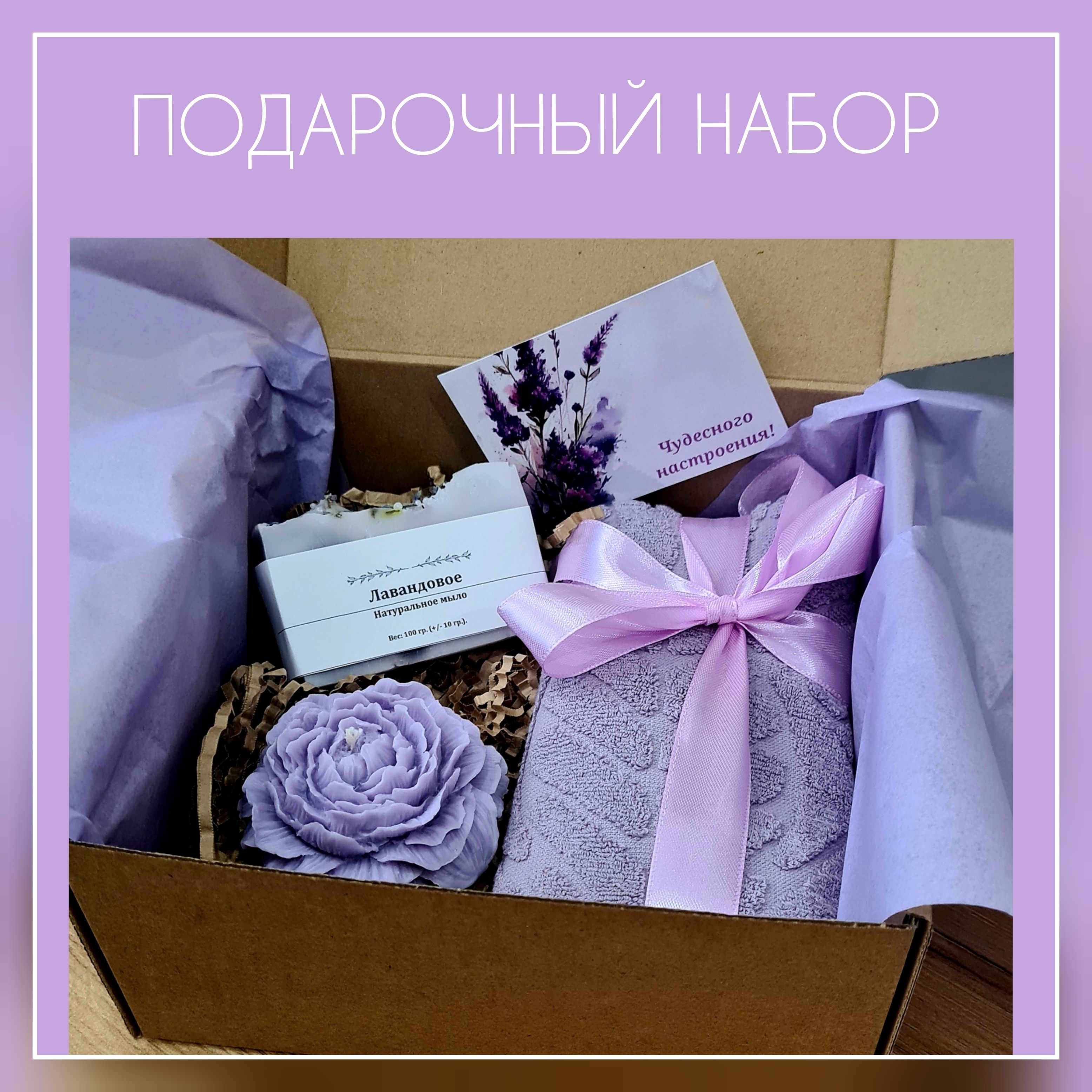 Лента Синяя Атлас, ширина 10 мм, 100 м