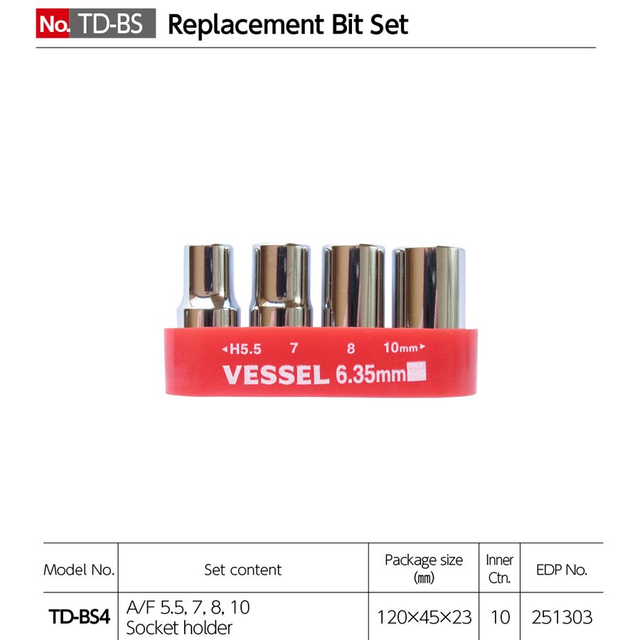 VESSEL,отверткаElevenSocket,шестигранник,сменныйнаборкороткихбит,плоскаяголовкастрещоткой,5в1,TD-BS1/2/3/4/5