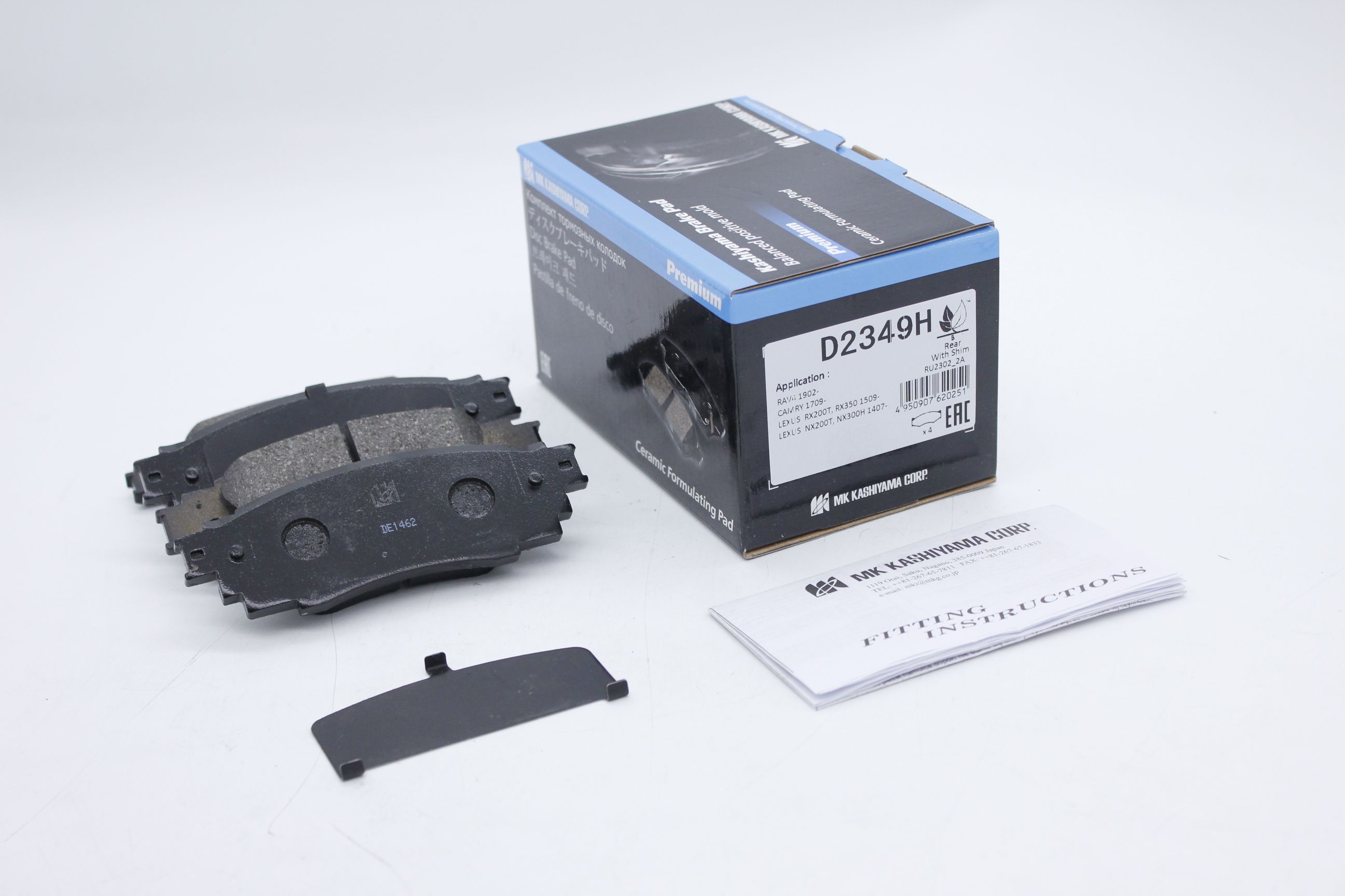 ニシヤマ Qsb6.7 Integrated Wiring Gasket 5367848 5264951 4996667