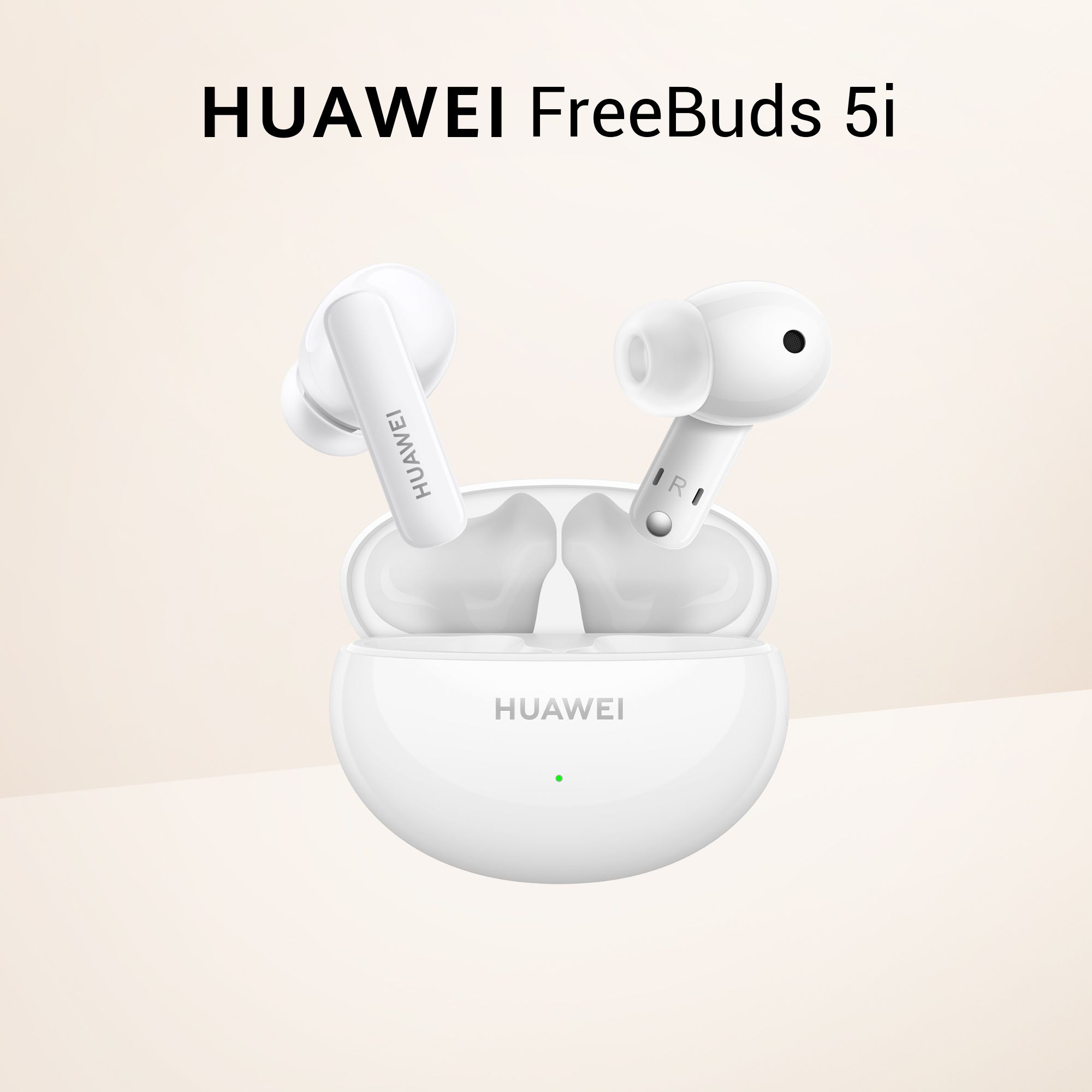 Наушники Внутриканальные HUAWEI FreeBuds 5i - купить по доступным ценам в  интернет-магазине OZON (949986469)