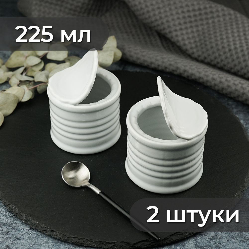 Соусник 225мл d 80см h6,5см "Консервная банка" P.L. Proff Cuisine 2шт