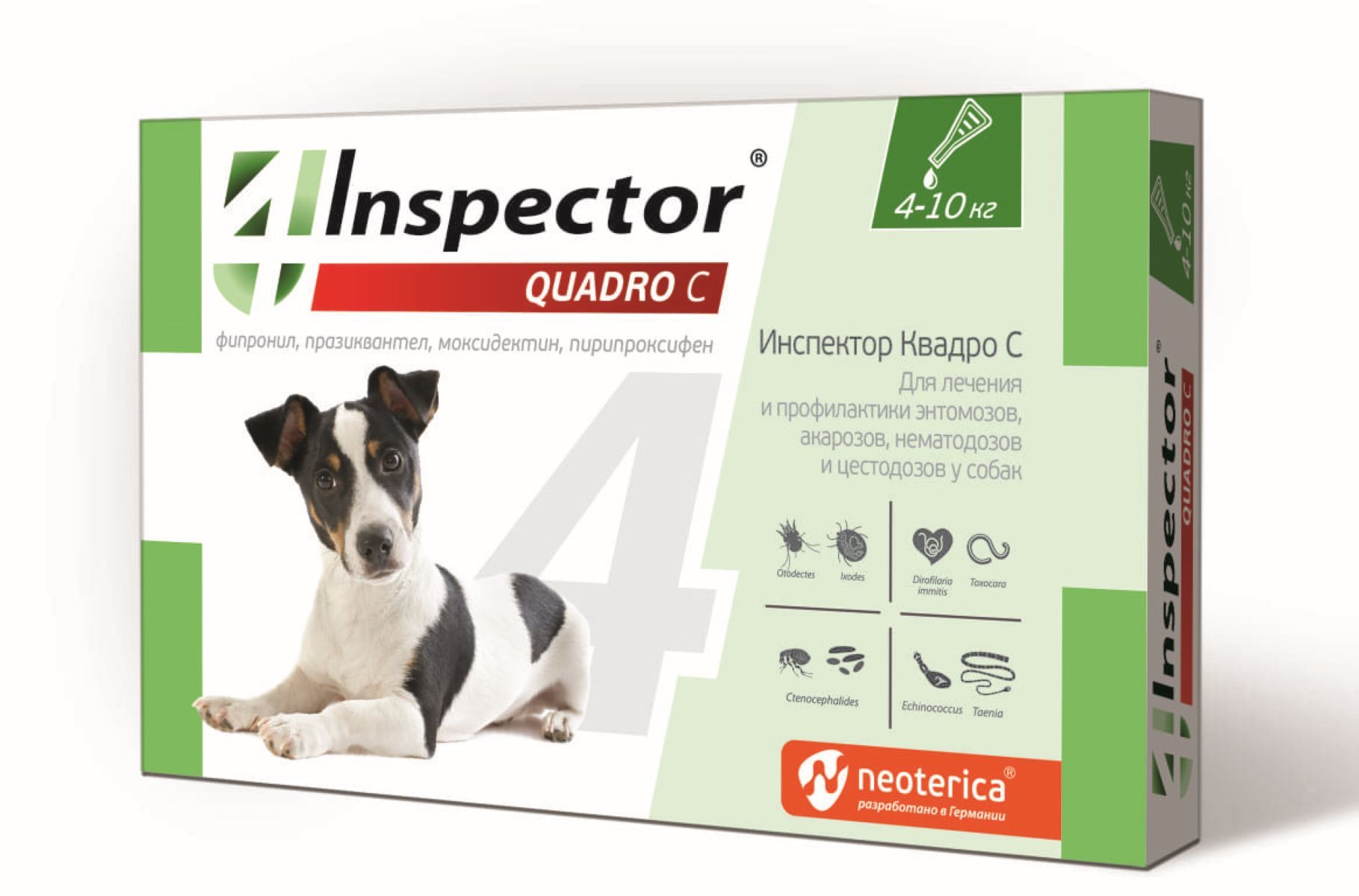 Инспектор для собак капли 10 25 кг. Капли для собак Inspector 1-4кг. Капли Inspector Quadro собаки. Инспектор капли для собак до 4 кг. Капли от блох Inspector для собак.