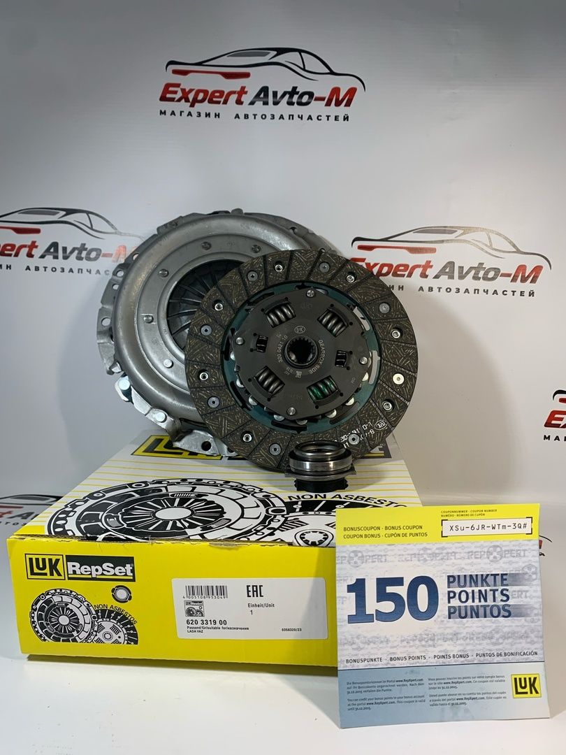 LUK Сцепление в сборе LUK трос КПП Granta Kalina2 X-Ray Vesta Datsun On-Do  Mi-Do арт. 620331900 - LUK арт. 620331900 - купить по выгодной цене в  интернет-магазине OZON (1456570253)